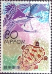 Stamps Japan -  Scott#2851e intercambio 1,00 usd  80 y. 2003