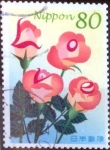 Stamps Japan -  Scott#2850a intercambio 1,00 usd  80 y. 2003