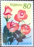 Stamps Japan -  Scott#2850a intercambio 1,00 usd  80 y. 2003