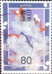 Stamps Japan -  Scott#2850e intercambio 1,00 usd  80 y. 2003