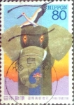 Stamps Japan -  Scott#2708 intercambio 0,40 usd  80 y. 1999