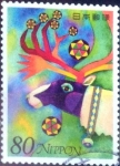 Stamps Japan -  Scott#2850b intercambio 1,00 usd  80 y. 2003
