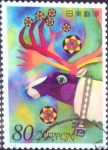 Sellos de Asia - Japn -  Scott#2850b intercambio 1,00 usd  80 y. 2003
