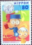 Stamps Japan -  Scott#2681 intercambio 0,40 usd  80 y. 1999