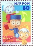 Stamps Japan -  Scott#2681 intercambio 0,40 usd  80 y. 1999