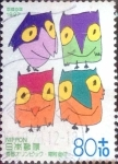 Stamps Japan -  Scott#B49 intercambio 1,10 usd  80+10 y. 1997
