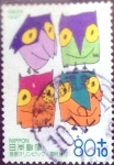 Stamps Japan -  Scott#B49 intercambio 1,10 usd  80+10 y. 1997
