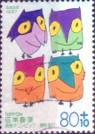 Stamps Japan -  Scott#B49 intercambio 1,10 usd  80+10 y. 1997