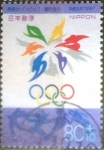 Sellos de Asia - Japn -  Scott#B48 intercambio 1,10 usd  80+10 y. 1997