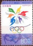 Stamps Japan -  Scott#B48 intercambio 1,10 usd  80+10 y. 1997
