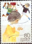 Stamps Japan -  Scott#3513a intercambio 0,90 usd  80 y. 2013