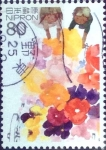 Stamps Japan -  Scott#3513b intercambio 0,90 usd  80 y. 2013