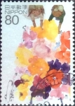 Stamps Japan -  Scott#3513b intercambio 0,90 usd  80 y. 2013
