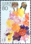 Sellos de Asia - Japn -  Scott#3513b intercambio 0,90 usd  80 y. 2013