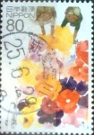 Stamps Japan -  Scott#3513b intercambio 0,90 usd  80 y. 2013