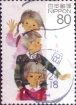 Sellos de Asia - Japn -  Scott#3513c intercambio 0,90 usd  80 y. 2013