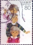 Sellos de Asia - Japn -  Scott#3513c intercambio 0,90 usd  80 y. 2013