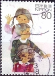 Stamps Japan -  Scott#3513c intercambio 0,90 usd  80 y. 2013