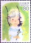 Stamps Japan -  Scott#3513d intercambio 0,90 usd  80 y. 2013