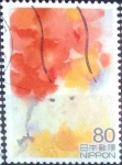 Sellos de Asia - Japn -  Scott#3513e intercambio 0,90 usd  80 y. 2013