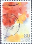 Stamps Japan -  Scott#3513e intercambio 0,90 usd  80 y. 2013