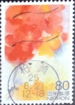 Stamps Japan -  Scott#3513e intercambio 0,90 usd  80 y. 2013