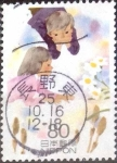Stamps Japan -  Scott#3513f intercambio 0,90 usd  80 y. 2013
