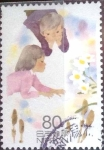 Stamps Japan -  Scott#3513f intercambio 0,90 usd  80 y. 2013