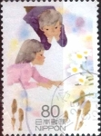 Stamps Japan -  Scott#3513f intercambio 0,90 usd  80 y. 2013