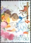 Stamps Japan -  Scott#3513j intercambio 0,90 usd  80 y. 2013