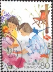 Stamps Japan -  Scott#3513j intercambio 0,90 usd  80 y. 2013