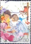 Stamps Japan -  Scott#3513j intercambio 0,90 usd  80 y. 2013