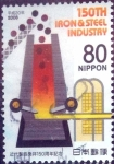 Stamps Japan -  Scott#3078e intercambio 0,55 usd  80 y. 2008