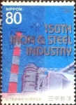 Stamps Japan -  Scott#3078a intercambio 0,55 usd  80 y. 2008