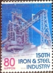 Sellos de Asia - Japn -  Scott#3078b intercambio 0,55 usd  80 y. 2008