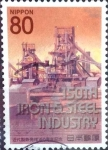 Sellos de Asia - Japn -  Scott#3078f intercambio 0,55 usd  80 y. 2008