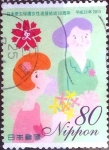Stamps Japan -  Scott#3554 intercambio 0,90 usd  80 y. 2013