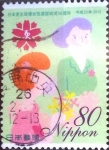 Stamps Japan -  Scott#3554 intercambio 0,90 usd  80 y. 2013