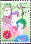 Stamps Japan -  Scott#3555 intercambio 0,90 usd  80 y. 2013