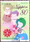 Sellos de Asia - Japn -  Scott#3555 intercambio 0,90 usd  80 y. 2013