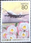 Stamps Japan -  Scott#2916 intercambio 1,10 usd  80 y. 2005