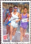 Stamps Japan -  Scott#2492 intercambio 0,40 usd  80 y. 1995