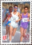 Sellos de Asia - Japn -  Scott#2492 intercambio 0,40 usd  80 y. 1995
