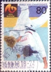 Stamps Japan -  Scott#2496 intercambio 0,40 usd  80 y. 1995