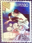 Stamps Japan -  Scott#3108c intercambio 0,60 usd  80 y. 2009