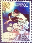 Sellos de Asia - Japn -  Scott#3108c intercambio 0,60 usd  80 y. 2009