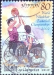 Stamps Japan -  Scott#2830 intercambio 1,00 usd  80 y. 2002