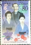 Stamps Japan -  Scott#2743 intercambio 0,40 usd  80 y. 2000