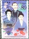 Stamps Japan -  Scott#2743 intercambio 0,40 usd  80 y. 2000