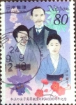 Stamps Japan -  Scott#2743 intercambio 0,40 usd  80 y. 2000